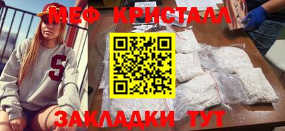 бошки Малгобек