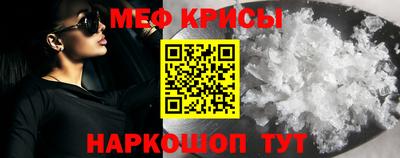 бошки Малгобек