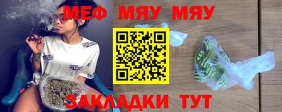 гидропоника Мариинск