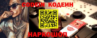 гидропоника Мариинск