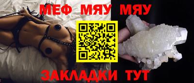 гидропоника Мариинск
