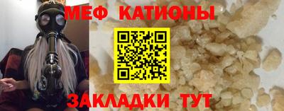 наркотики Малоярославец