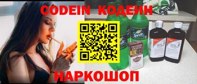 наркотики Малоярославец
