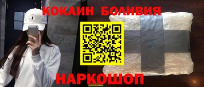 гидропоника Мариинск