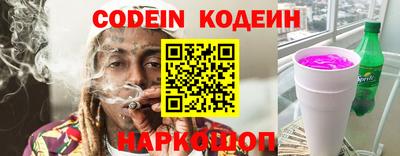 гидропоника Мариинск