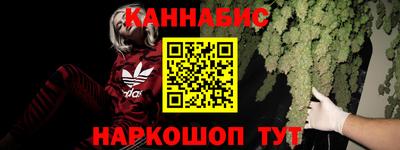 бошки Малгобек
