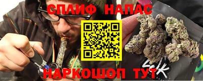 наркотики Малоярославец