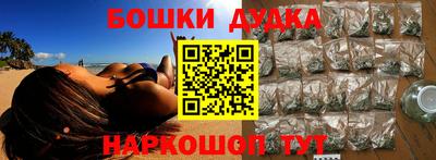 гидропоника Мариинск