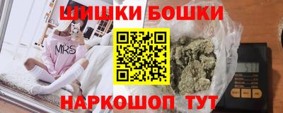 гидропоника Мариинск