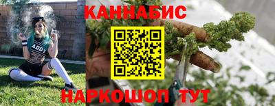 наркотики Малоярославец