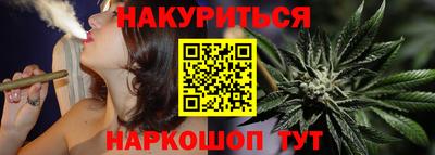 наркотики Малоярославец