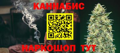 гидропоника Мариинск