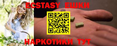 бошки Малгобек