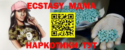 бошки Малгобек