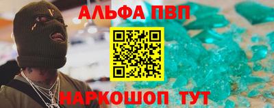 наркотики Малоярославец