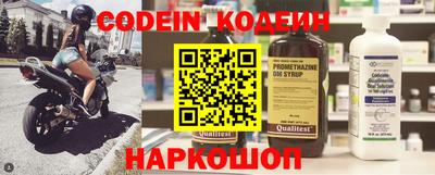 бошки Малгобек