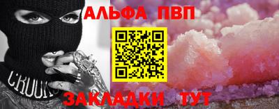 наркотики Малоярославец
