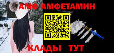 наркотики Малоярославец