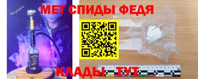 гидропоника Мариинск