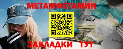 наркотики Малоярославец