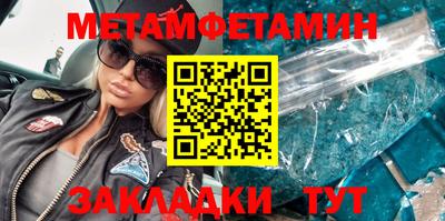 бошки Малгобек