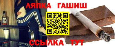 бошки Малгобек