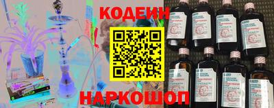 бошки Малгобек
