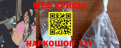 гидропоника Мариинск