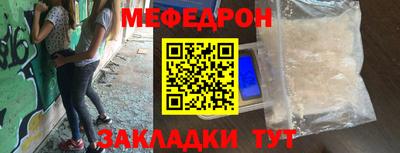 бошки Малгобек