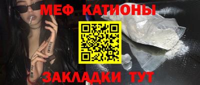наркотики Малоярославец